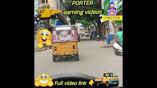 Porter earning videos Bible house to Rajendra Nagar [upl. by Touber574]