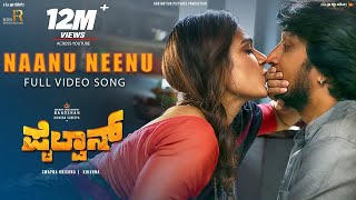 Pailwaan Video Songs Kannada  Naanu Neenu Video Song  Kichcha SudeepaAakanksha SinghArjun Janya [upl. by Nortna]