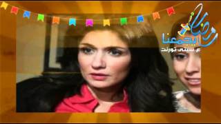 أقوى مسلسلات رمضان على سيتى تورنت 2011 [upl. by Kaenel]