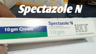 Spectazole N  Econazole  Triamcinolone Acetonide 10 gm cream  কাজ এবং ব্যাবহার [upl. by Lethia]