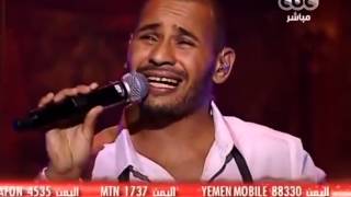 ▶ ‫اغنية محمد الريفى كتاب حياتى X Factor‬‎ YouTube [upl. by Martinelli]