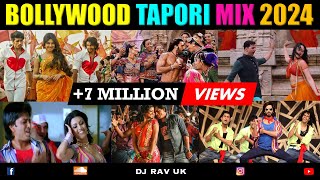 BOLLYWOOD TAPORI MIX 2024  BOLLYWOOD TAPORI MIX TAPORI MASHUP  TAPORI SONGS  TAPORI MIX [upl. by Koy687]