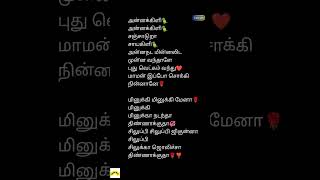 Miniki miniki thangalaan love melody reels song melodys shorts status [upl. by Karita]