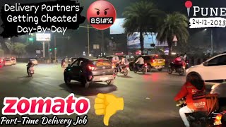 INCENTIVE 🅾️ 🤬  ZOMATO mein KAAM karne se Phele ye Video ZAROOR dekhe [upl. by Cecelia124]