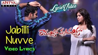 Ramayya Vasthavayya Cinemapicha review [upl. by Semajwerdna]