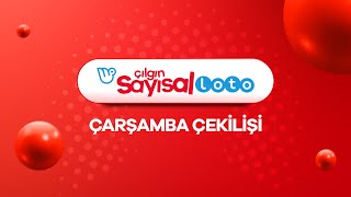 Çılgın Sayısal Loto 13 Mart 2024 Çekilişi No 32 [upl. by Lianna]