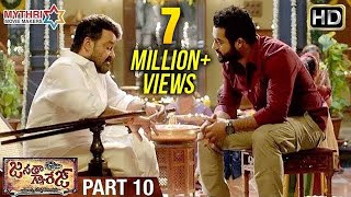 Janatha Garage Full Movie  Part 3  Jr NTR  Mohanalal  Samantha  Nithya Menen  Kajal Aggarwal [upl. by Tansey]