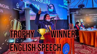 Best Appreciated English Speech  Popular Taqreer  All Pakistan Bilingual Declamation Contest 2022 [upl. by Gracye]