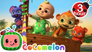 Apples and Bananas  Cocomelon  Nursery Rhymes  Fun Cartoons For Kids  Moonbug Kids [upl. by Aubrie283]