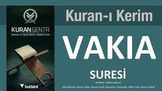 VAKIA vakıa suresi vakia dinle oku vakia arapça tükçe meal kuran ramazan diyanet diyanet meali [upl. by Yeargain]