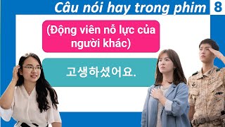 động viên nỗ lực của người khác  고생하셨어요  Học tiếng Hàn qua phim [upl. by Nannaihr]