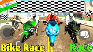 100 Crore Bike Race Mode 😱 in Indian Bike Driving 3D😲 Indian Bike Racing Funny😂 Story Video🥰 [upl. by Ainav]