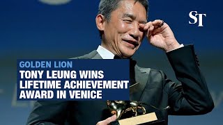 Emotional Tony Leung wins Golden Lion achievement award in Venice September 2 [upl. by Hertha]