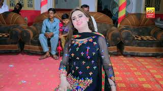 Sharika vich na shamil kar New Saraiki Song 2024  Madam Phool Hazi [upl. by Akinek]