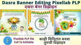 Dasara Banner Editing  Dasara banner Editing in Pixellab  दसरा  PLP file [upl. by Wenonah]