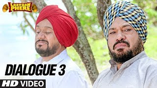 Laavaan Phere  Dialogue  Roshan Prince  Karamjit Anmol  Gurpreet Ghuggi  Releasing 16 February [upl. by Ytram]