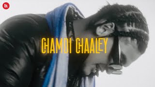 CHAMDI CHAALEY  LOKA  LYRIC VIDEO  FROM THE ALBUM quotLOKA KAHA HAI SIDE Aquot [upl. by Kikelia]