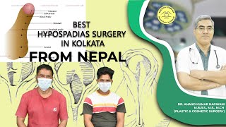 Successful Hypospadias Surgery  Patient from Nepal  Hypospadias Repair in India  By Dr Nagwani [upl. by Wachtel]