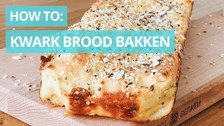 Kwark brood bakken  Makkelijk amp Gezond Weinig ingrediënten [upl. by Twum]