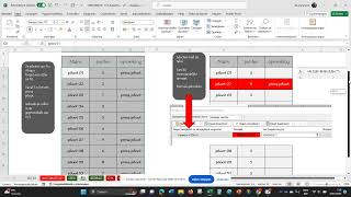 EXCEL FLY  VOORWAARDELIJKE OPMAAK OP EEN RIJ [upl. by Deonne]