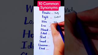 10 COMMON SYNONYMS  SYNONYMS synonyms shorts ytshorts viralshort [upl. by Minetta]