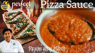 Pizza Sauce recipe  How to make pizza sauce at home in hindi  Home made pizza sauce पिज़्ज़ा सॉस [upl. by Dincolo]