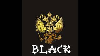 All In One ft Gazirovka  Black [upl. by Yahc861]