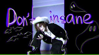 DONT GO INSANE DPR IAN dance cover  Halloween Special [upl. by Semadar]