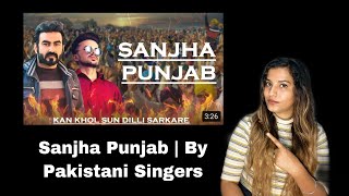 Kan Khol Sun Dilli Sarkare  By Pakistani Singers  Sidhu Sabir  Sami jatt  reaction video [upl. by Gerg135]