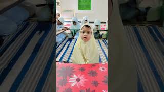 Washroom jane ki dua shortvideo islamic [upl. by Sugar]