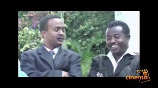 ebs cinema Ke Filem Alem 22 Nov 2022 ebs  ebs cinema  seifu on ebs [upl. by Alexa152]