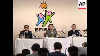 JAPAN TOKYO KEIZO OBUCHI CHOSEN AS NEW LDP LEADER 2 [upl. by Travers]