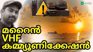 MARINE VHF COMMUNICATIONMALAYALAM MOBILE VLOG BY ANU CJ [upl. by Athenian895]