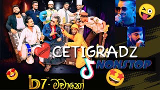 D7️⃣th Machano CENTIGREDZ NONSTOP 2k24😍😍😍සුපිරිම එකක්Tiktok Trending💛💯 [upl. by Iznek]