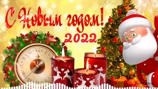 Nor tarva erger 2022 [upl. by Annez]