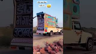 New Rajasthani SongDj Remix 2024l  New Marwadi Song 2024 Remix Dj  New Marwadi Song Remix 2024 [upl. by Iatnohs]