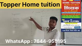 Teacher Registration process l क्या process है  teacher job l Topper Home tuition l [upl. by Enirok]