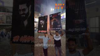 Man of the Masses Ram Charan Fans At Game Changer Teaser Release Celebrations at Sudershan 35mm Hyd [upl. by Anieral]