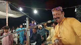 O yara par na wanj  New sariki song 2024   Riaz saqi   Kashif Ali khan official [upl. by Merta]