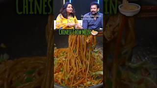 Chinese Chow Mein Recipe Easy Method  Tasty and Easy Food Recipe  Chow Mein Recipe chinesecuisine [upl. by Reckford834]