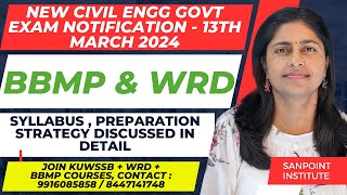 BBMP AE WRD AE  Notification by KPSC on 13th March 2024  Join SANPoint courses for BBMP amp WRD [upl. by Imelida324]