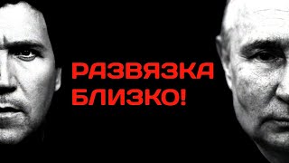 Эйфория На Бирже Разбор акций Сбербанк Лукойл Роснефть Московская Биржа [upl. by Ahseiyn80]