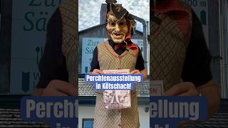 Perchtenausstellung in Kötschach gailtal kärnten perchten krampus brauchtum funnyreels [upl. by Doralynne343]