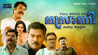 Nasrani  Malayalam Full Movie  Mammootty Vimala Raman Kalabhavan Mani Muktha [upl. by Neemsaj]