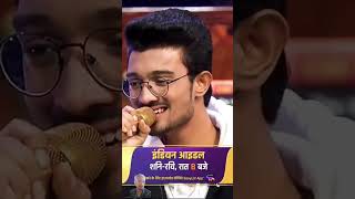 Manike  Rishi singh and yohani duet 😍  indian idol 13 proformance shorts [upl. by Truscott]