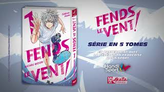 Fends le vent   Trailer [upl. by Bertsche]