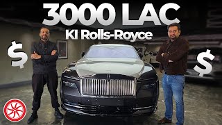 2024 Rolls Royce Spectre  First look review  PakWheels [upl. by Nedrah]