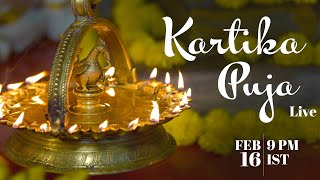 Kartika Puja  Amritapuri Ashram Live  February 16th  9pm IST [upl. by Leugimesoj]