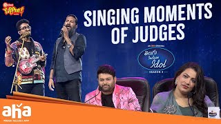 Telugu Indian Idol 3  Singing Moments of Judges  Thaman Karthik Geetha  ahavideoIN [upl. by Audra]