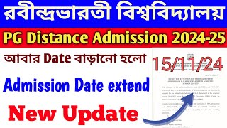 Rabindra Bharati University Distance PG Addmission 202425RBU Distance Pg Date extendRBU [upl. by Atiruam968]